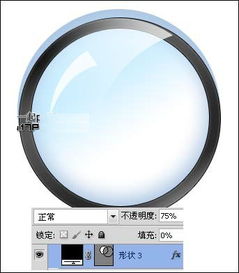Photoshop利用路徑及圖層樣式制作精致的放大鏡圖標(biāo)詳解
